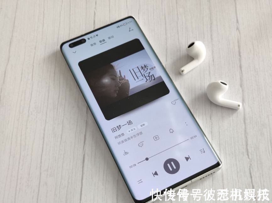 大用处|为何大家买了5G手机,到手第一件事却是关5G?原因在这!