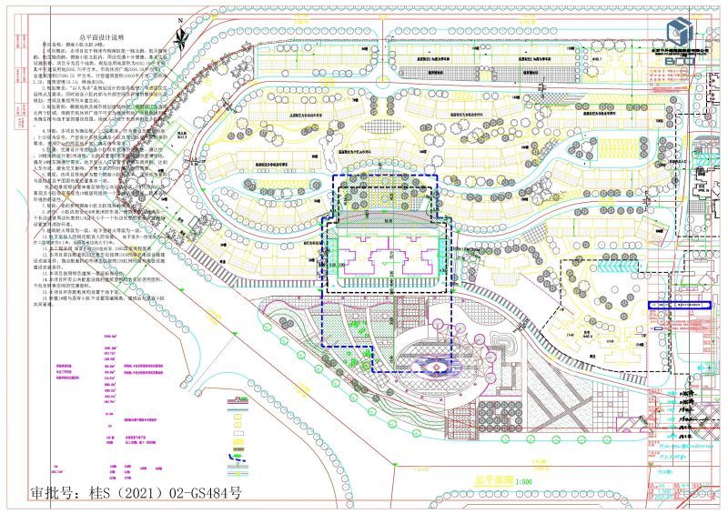 住房|符合条件的看过来，价格批复，柳州这里房均价6字头