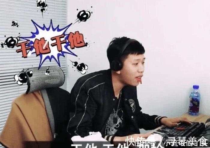 他曾經(jīng)餓死也不吃炒飯,現(xiàn)在成為主播,網(wǎng)友看后真香