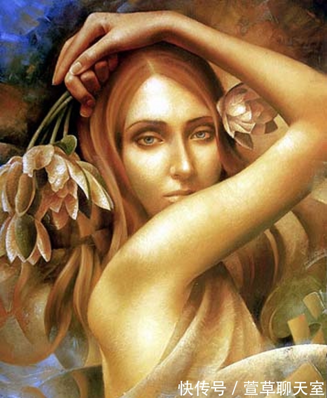 爱乐乐团&用人体艺术去塑造灵魂——令人着迷的亚瑟·布拉金斯基的绘画艺术