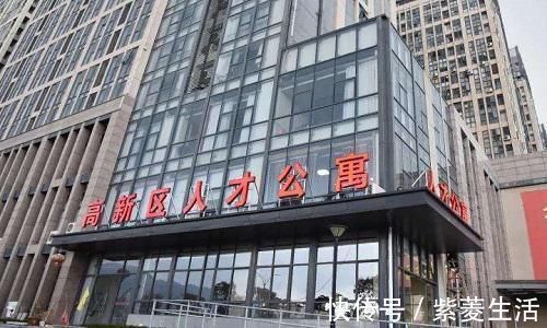 一锤定音|国家一锤定音,无房者笑逐颜开,2亿人要“赚”大了