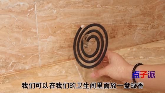 风油精和牙膏泡一泡，原来这么好用解决了很多人的烦恼