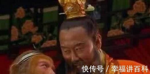 偷吃#西游记五种长生不老药,前三种孙悟空吃了,第四种孙悟空不敢吃。