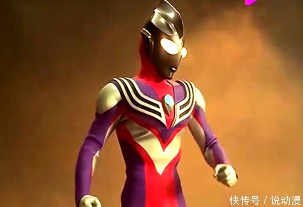 迪迦|迪迦奥特曼迪迦有一种武器未使用,圆谷还废掉了他的第9种形态!