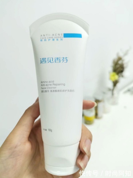 货架|超市藏在货架底精品洗面奶,不仅便宜关键效果好,导购都不会告诉你