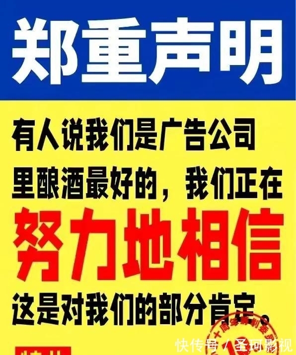 江小白的“十年生死浮沉”:文案玩着玩着就玩成了抖机灵的文字游戏