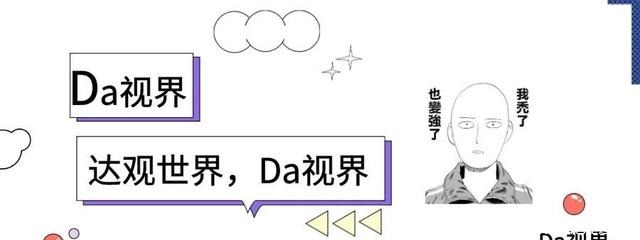 西班牙|上千海盗打不过四十西班牙士兵卡加延战役不是神话，而是笑话！