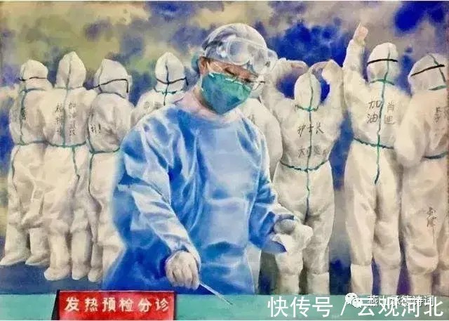 神州#郝秀普:以诗寄情,心怀苍生