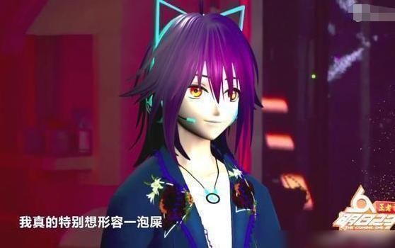 明日之子|被薛之谦、陈晓抵制的“荷兹”,又要重出江湖了背景太强大了