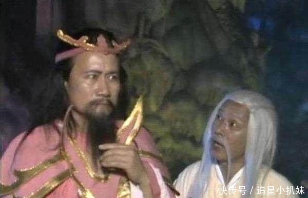 太上老君|封神演义中的第一高手是他? 能将通天教主打入轮回