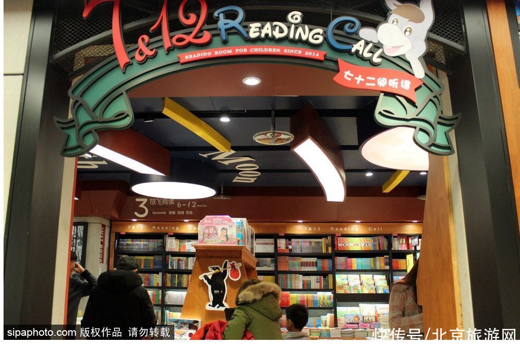 涵芬楼|一场雨，一杯茶，一本书，一盏灯