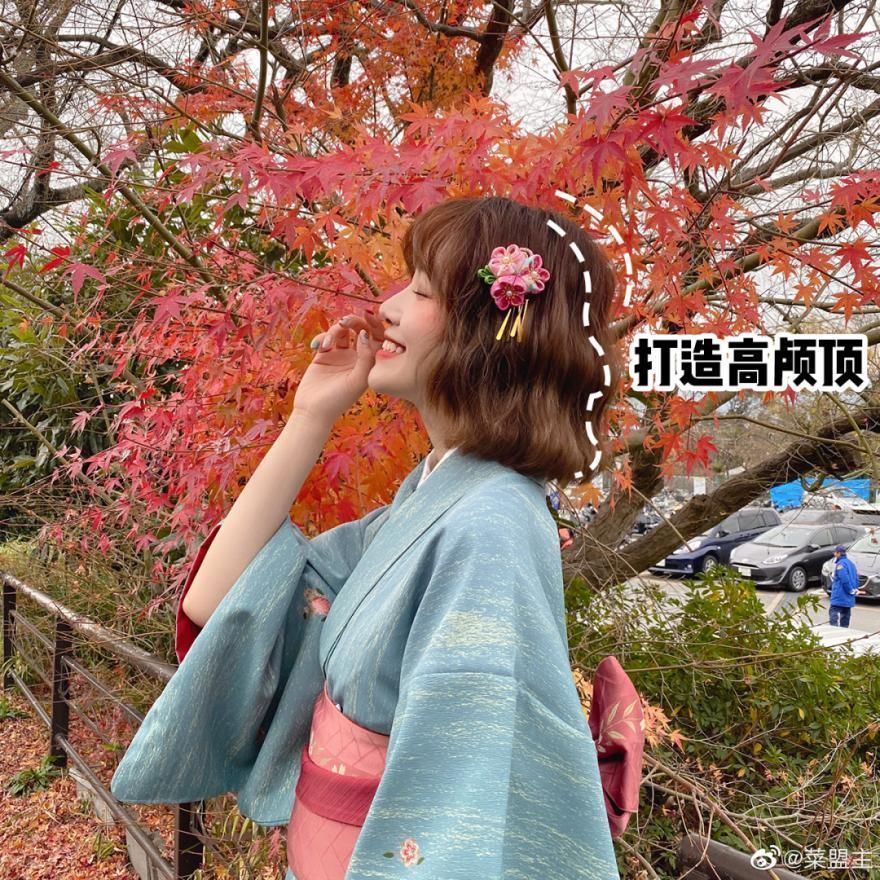 姐妹们|新年将至,是时候换发型了!2021超流行这几款发型!效果堪比整容!!