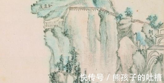 戴本孝@若无绘画梦想支撑，戴本孝的渴笔焦墨画法，难存于世