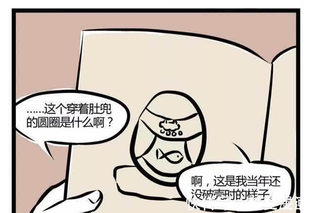 非人哉|非人哉:敖烈母亲画的成长日记,画风突变竟是因为这个?