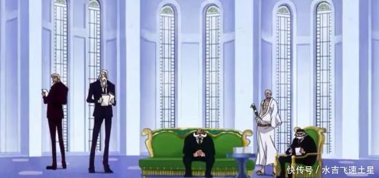 实力|海贼王海贼王里最神秘的三个人物,或于世界政府的都有关系!