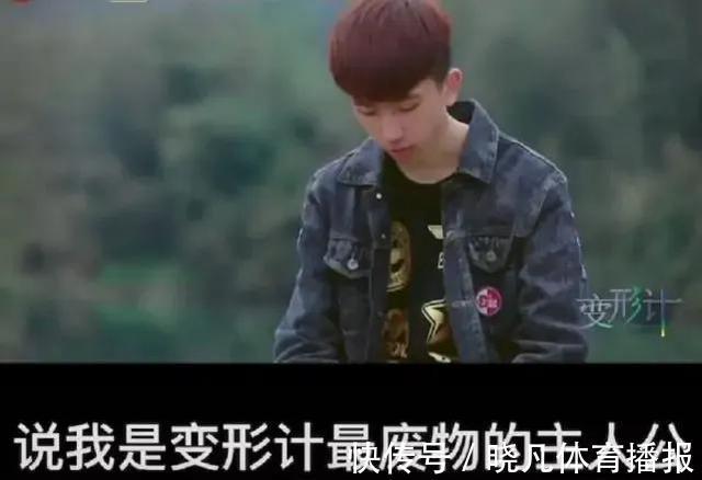 变形计主人公张迪揭露节目组恶意剪辑,弄虚作假,丑化自己