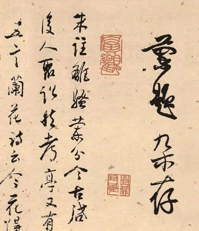 行草书$他是20世纪的“小王羲之”，学到了魏晋书法的精髓，水平不输古人