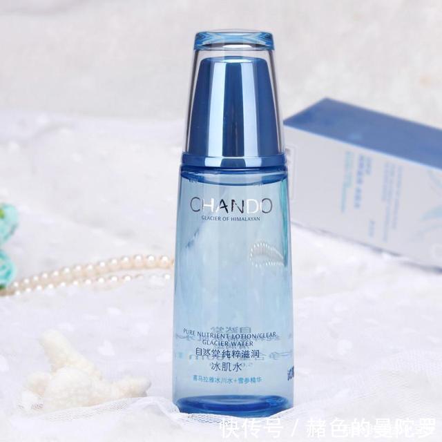 国货|性价比超高的国货水乳，便宜又好用，打工人护肤再也不“吃土”了