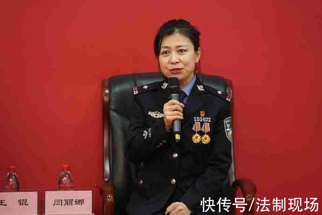 警声|听“最美渝警楷模”们讲述平凡的故事