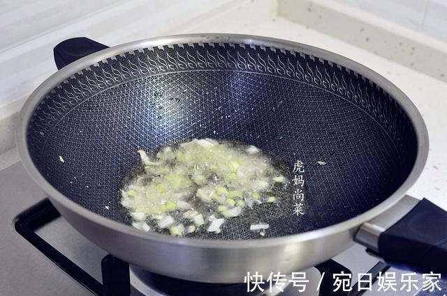 素菜|它是素菜中的白人参，3元一斤，健脾胃补气血，谁吃的多谁年轻