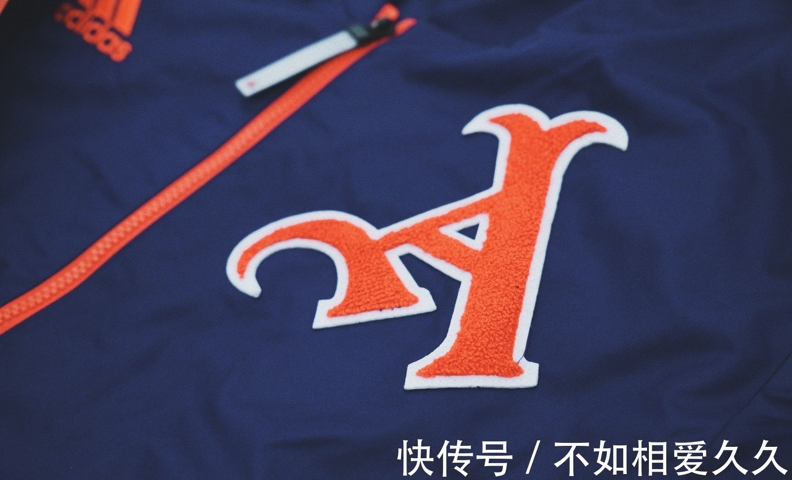 中国传统文化 来年停不住!阿迪达斯农历新春俱乐部系列夹克