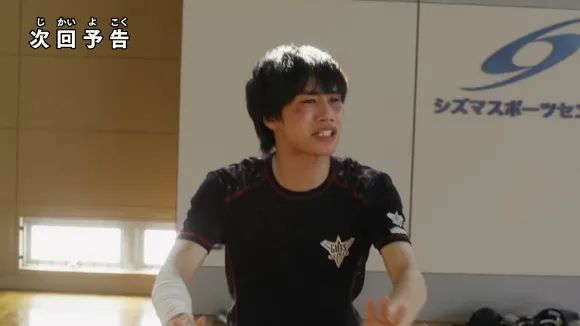 特利迦|特利迦奥特曼第15话预告公开,母舰变形,利布特用跳舞特训剑悟