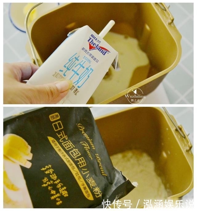 发酵|好面包用手撕着吃,一次发酵还拉丝,香喷喷,软乎乎,简单又好吃