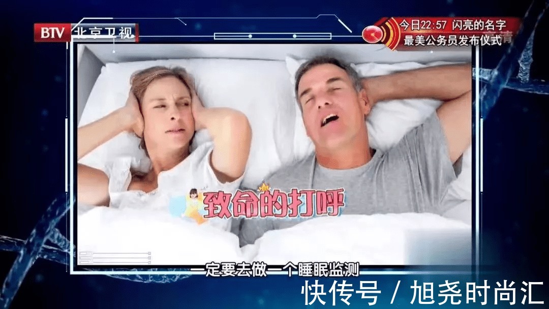 维生素d|糖尿病是“懒出来”的?4个习惯更危险,教你小妙招,血糖自动降