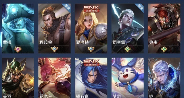 刘邦|攒足13888别乱花,不买达摩李信,放弃刘邦,买他对抗路无对手