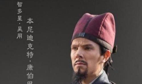 卢俊义&真是绝了,这还是我们的水浒传嘛看看下面这几位英雄都是谁了!