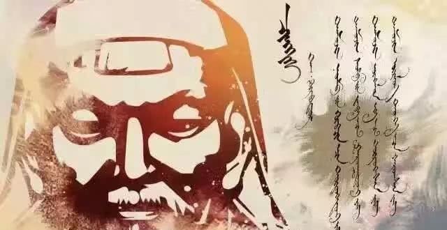 诞辰|纪念圣祖 成吉思汗诞辰858周年