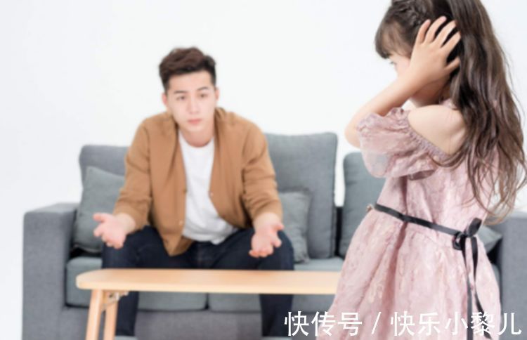 李女士|孩子经常犯错?家长别急着发火,避免掉进“蝴蝶效应”的陷阱中