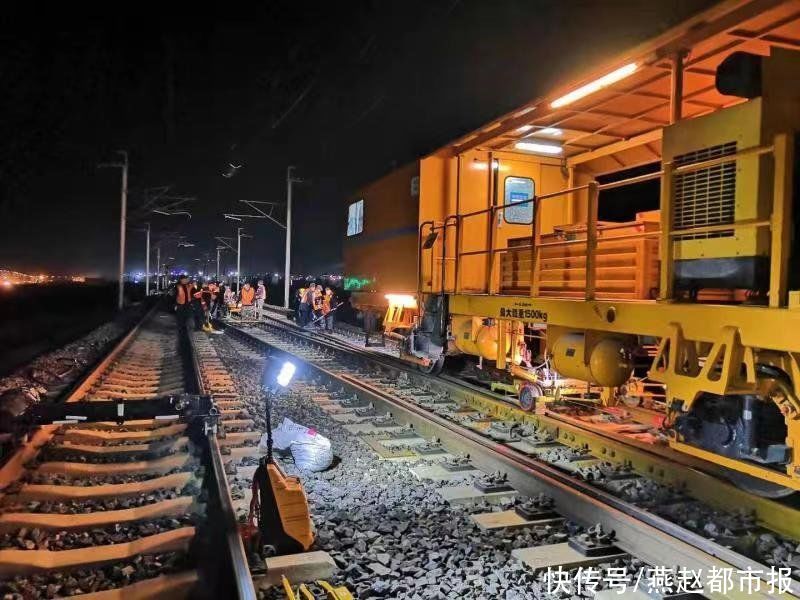 保定工務段拉開津保鐵路集中修序幕 中國熱點