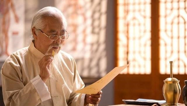 一病|中医院院长退休后才透漏的10种中成药，让你受益一生