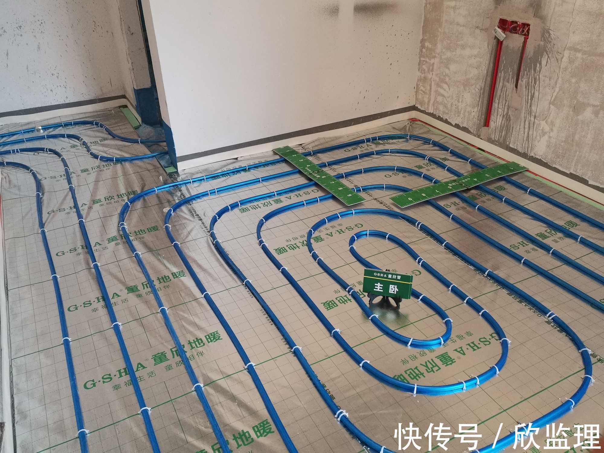 地暖| 过来人总结装修地暖遇到的坑