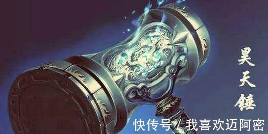 昊天锤昊天锤|斗罗大陆5大武魂排行六翼天使垫底、蓝银皇仅第三,第一太强!