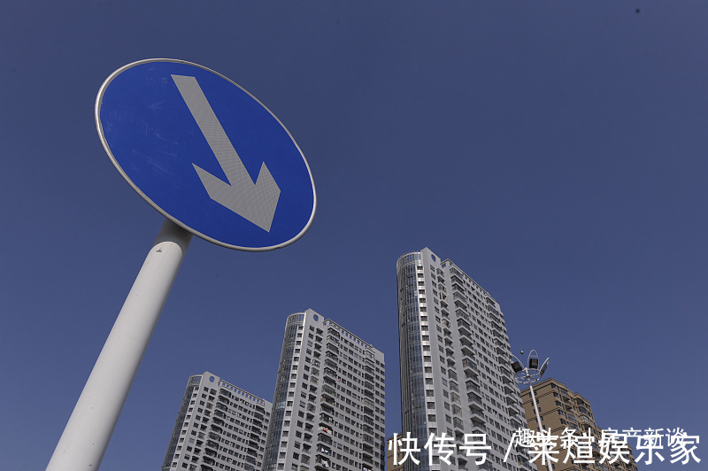 炒房客|明年起,炒房客或全面消失央行出台新政策!房价下跌底线找到了