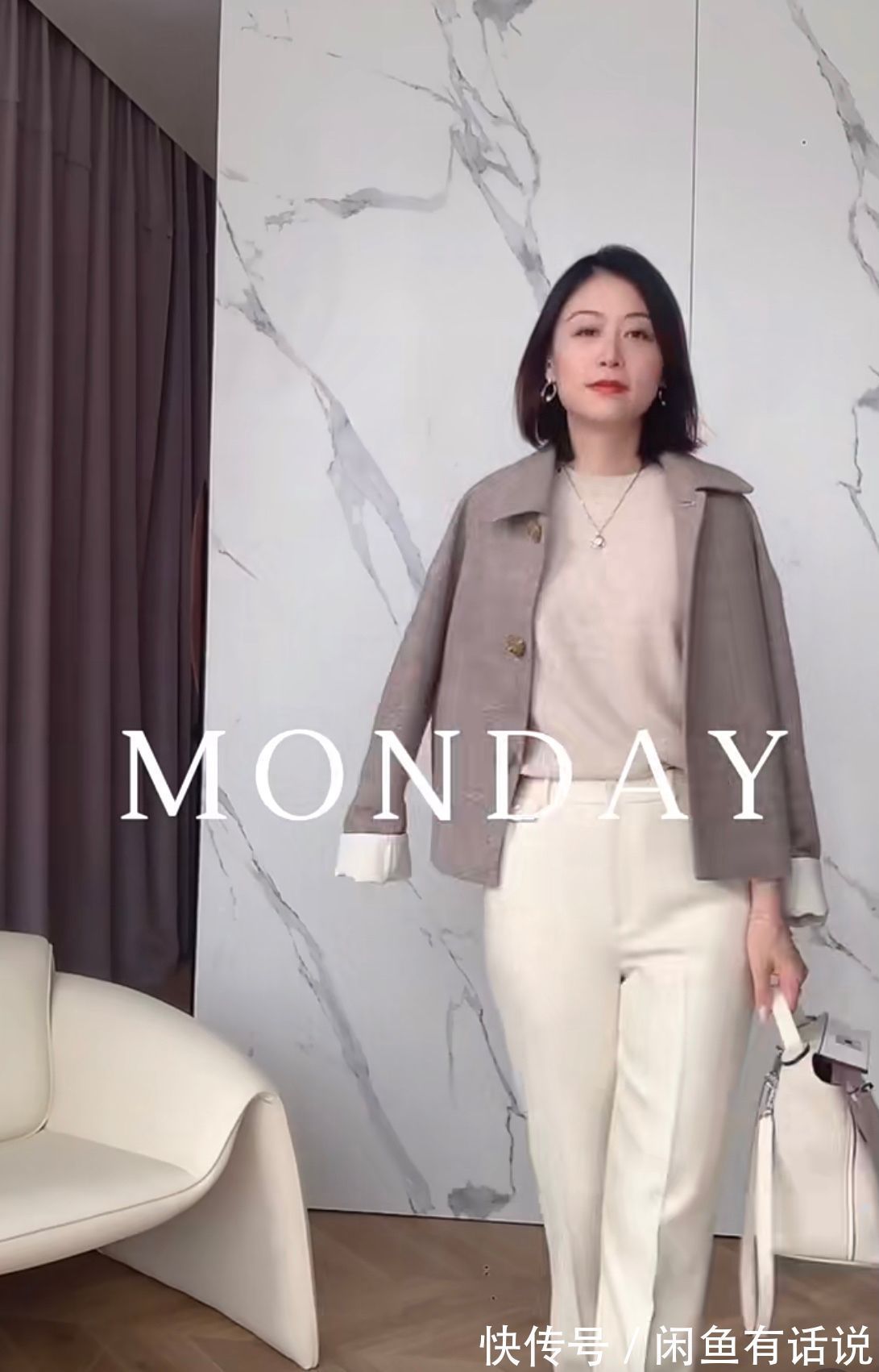 风格|被“短外套”惊艳了,158博主同件衣服搭出5种风格,显高还很显贵