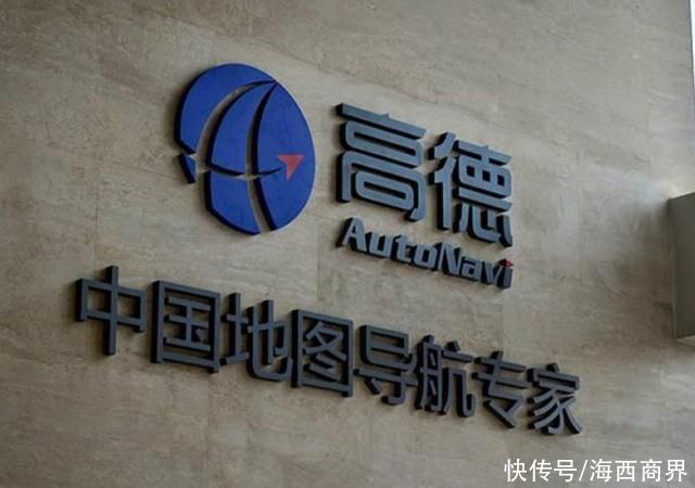 导航|曾以77%份额完胜高德，从导航一哥到无人问津，只因没有富爸爸