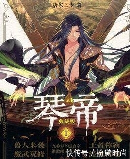 八大经典的奇幻网络小说,看过的人都流连忘返,不看怕是会遗憾