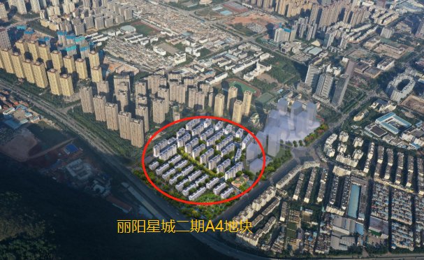丽阳星城二期|烂尾7年终于重启,丽阳星城二期明日试验爆破拆除
