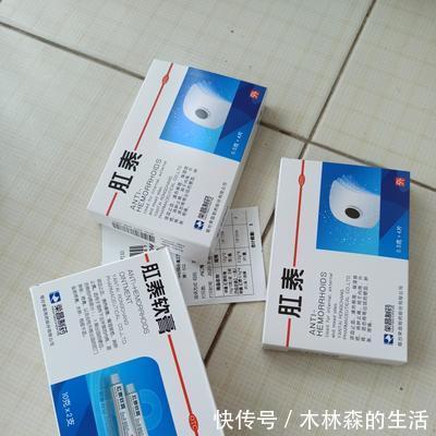 软膏|痔疮便秘该怎么办？告别无效治疗，消除痔疮肉球才是王道！