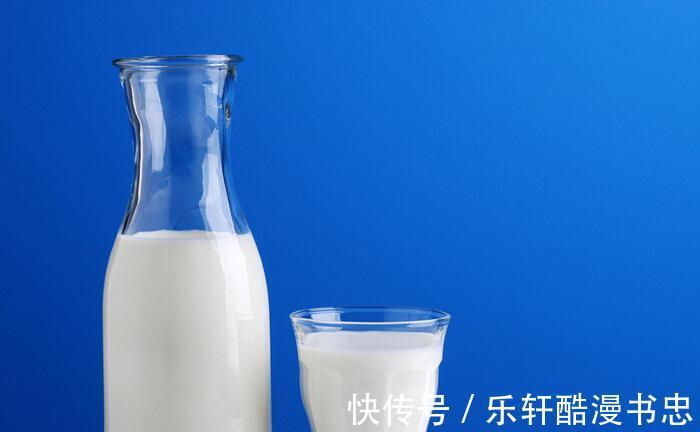 营养物质|喝牛奶常见误区,你还不知道吗