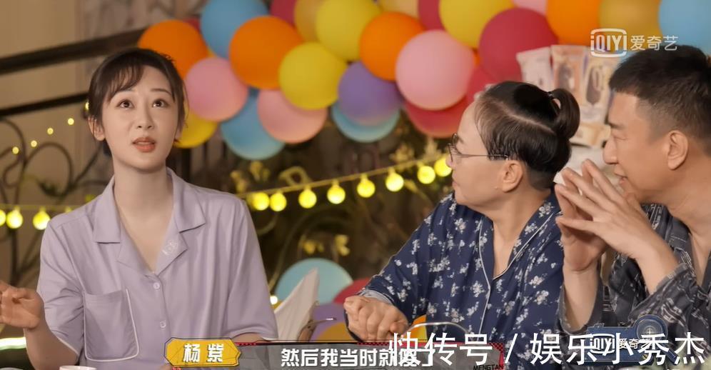 短板|《萌探探探案》節目播到第10期，終于可以說一下吳彤導演的短板了