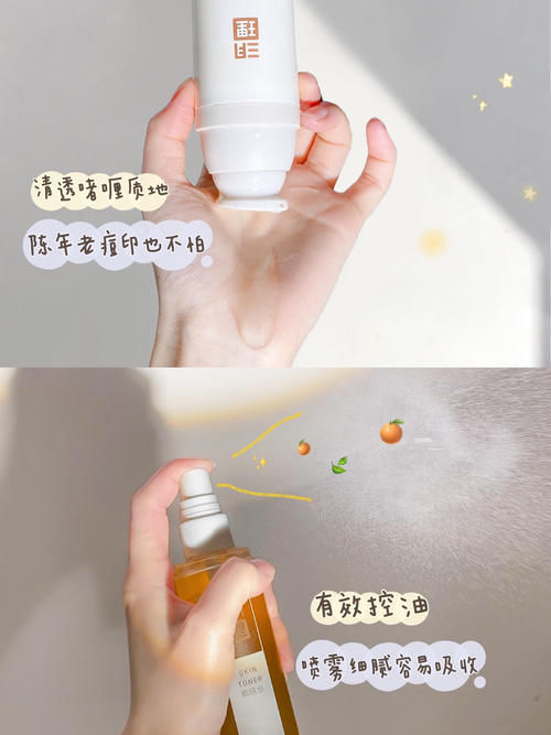 绝！初二青春期女生好物超好用！吃土女生快码住！