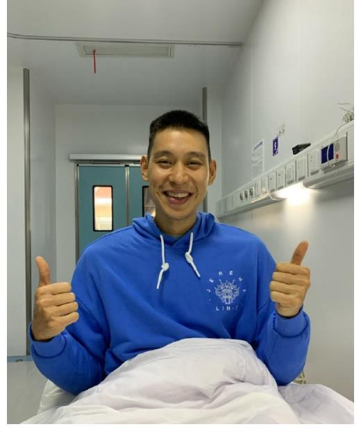 痊愈|林书豪晒病床照自曝感染新冠病毒，鼓励自己要积极乐观面对