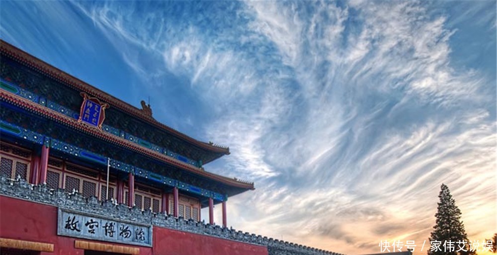 国宝|价值数亿的一级国宝,却在测试时被损坏,马未都:全世界仅三件