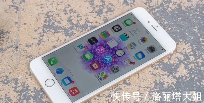 淘汰|苹果确认，这款 iPhone 被淘汰