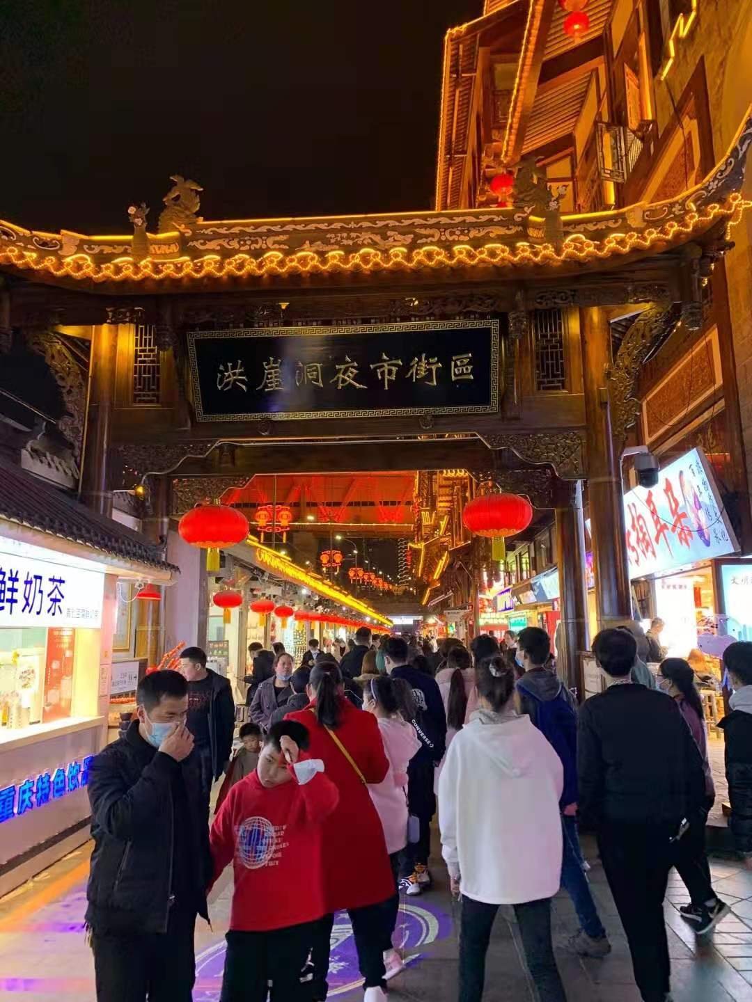 中年|在吗?“原年人”