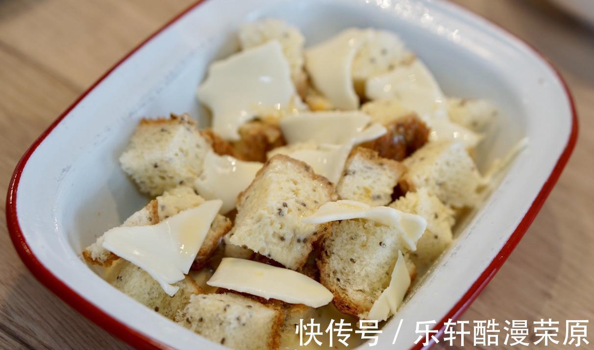 吐司|做一份简单的面包布丁，食材丰富健康，真的很好吃